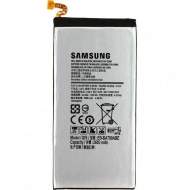 Samsung Battery EB-BA700 - оригинална резервна батерия за Samsung Galaxy A7 (bulk)