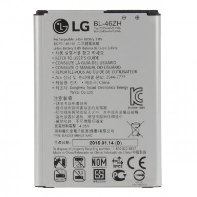 LG Battery BL-46ZH - оригинална резервна батерия за LG K7 X210, K8 K350N