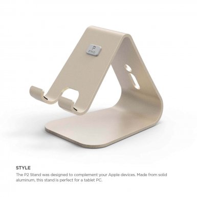 Elago P2 Stand - дизайнерска алуминиева поставка за iPad и таблети (златист)