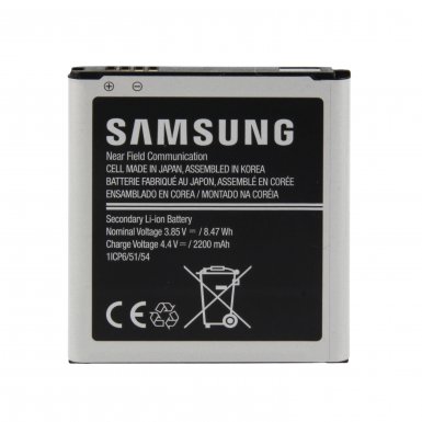 Samsung Battery EB-BG388BBECWW  - оригинална резервна батерия за Samsung Galaxy Xcover 3 (bulk)