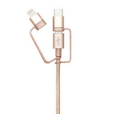 Case Studi USB Cable - здрав кабел за iPhone, iPad, iPod с Lightning, устройства с microUSB и USB-C (1 метър) (златист)