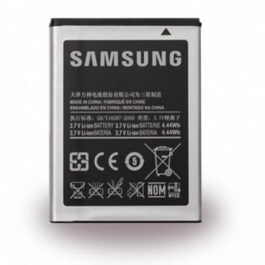 Samsung Battery EB454357VUCSTD - оригинална резервна батерия Samsung Galaxy Pocket GT-S5300, Galaxy Y, Wave Y, Galaxy Pocket (retail)
