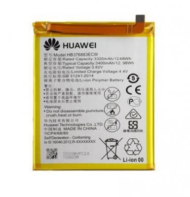 Huawei Battery HB376883ECW - оригинална резервна батерия за Huawei Ascend P9 Plus (bulk)