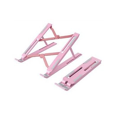 Portable ABS Folding Laptop Stand S - преносима сгъваема поставка за MacBook и лаптопи от 11 до 13.8 инча (розова)