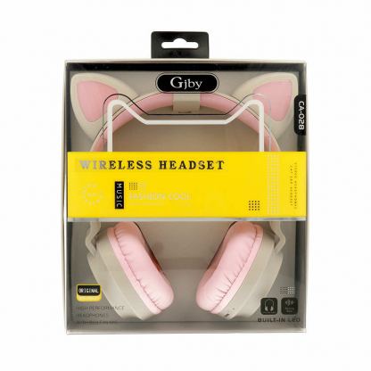 Catear CA-028 BT Kids Wireless On-Ear Headphones - безжични слушалки подходящи за деца (бежов)