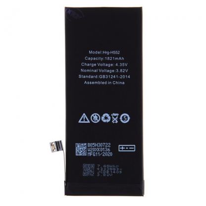 BK OEM iPhone SE 2020 Battery - качествена резервна батерия за iPhone SE 2020 (3.8V 1821mAh) (bulk)