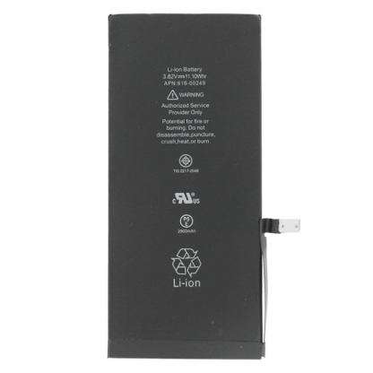 OEM Battery - качествена резервна батерия за iPhone 7 Plus (3.8V 2900mAh) (bulk)