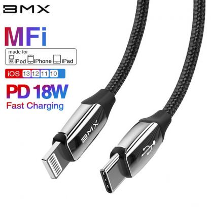 Baseus BMX Sequins USB-C to Lightning Cable PD 18W - MFI сертифициран USB-C към Lightning кабел за Apple устройства с Lightning порт (120 см) (черен)